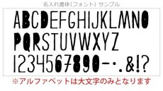 画像4: わたぼうし　今治製名入れバスタオル（約70cm×120cm） (4)