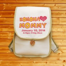 画像2: I LOVE MOMMY 名入れベビーリュック (2)